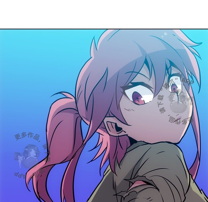 《如此可爱的间谍》第40话 40 第28页