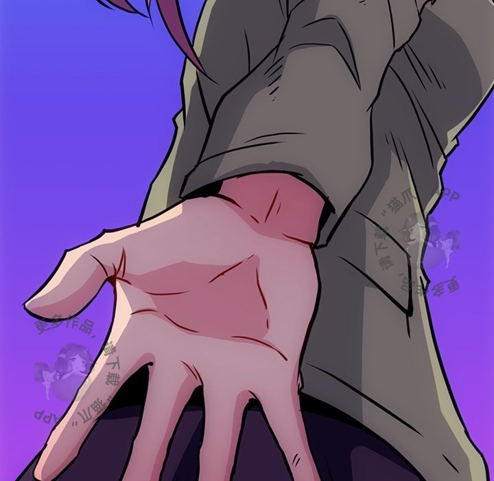 《如此可爱的间谍》第40话 40 第29页