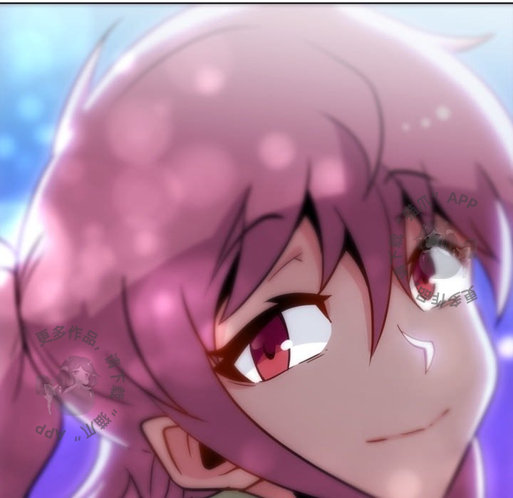 《如此可爱的间谍》第40话 40 第34页