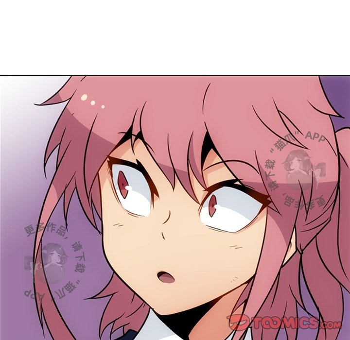 《如此可爱的间谍》第40话 40 第58页