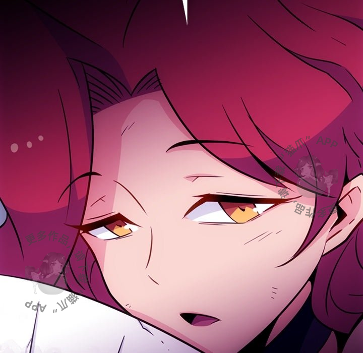 《如此可爱的间谍》第40话 40 第64页