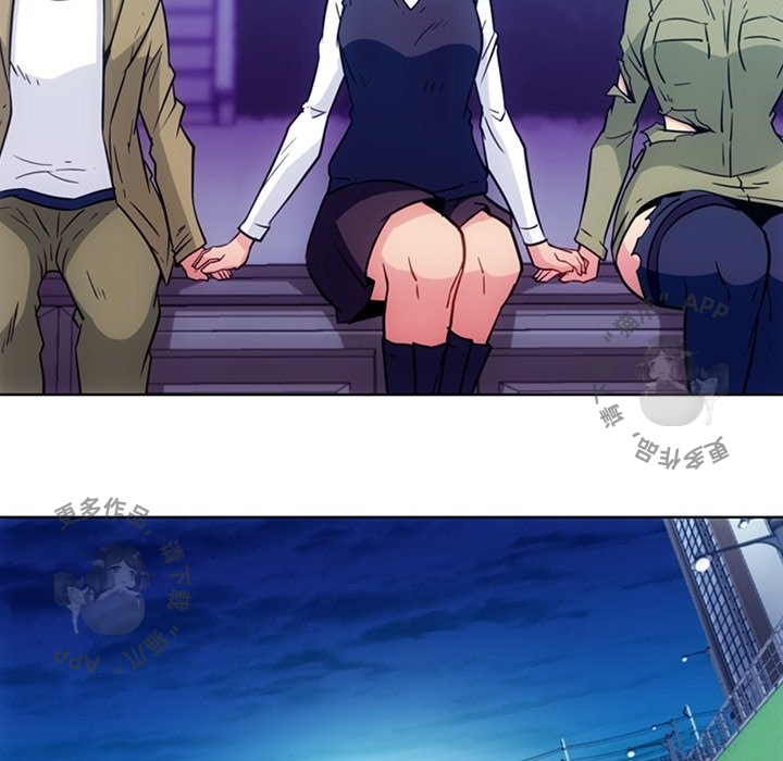 《如此可爱的间谍》第40话 40 第72页