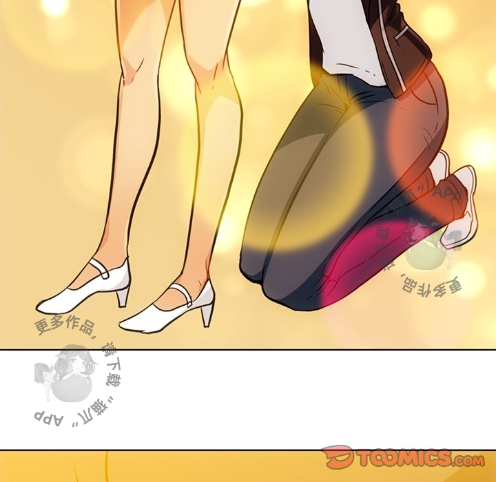 《如此可爱的间谍》第41话 41 第36页
