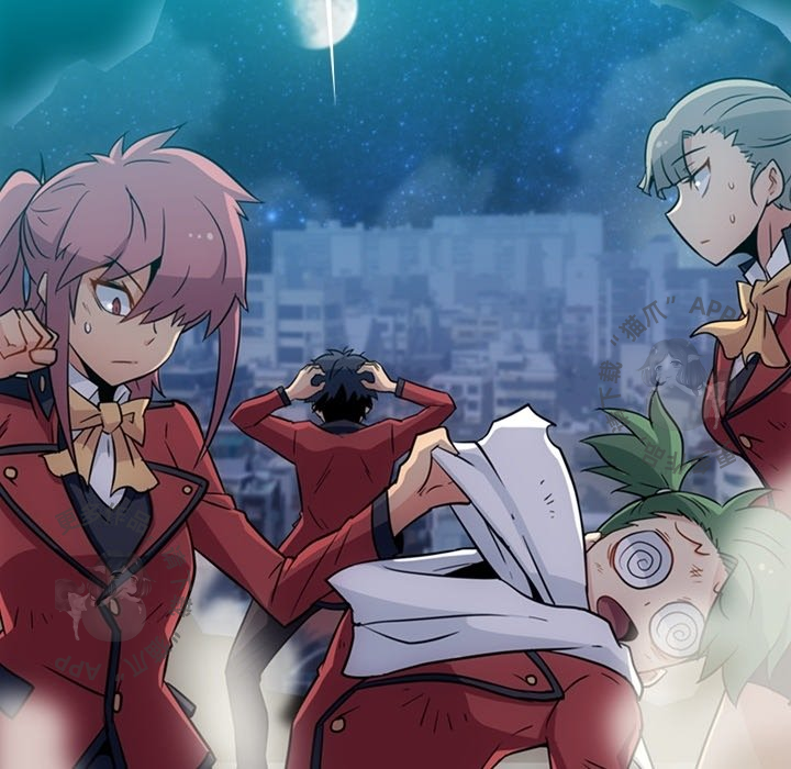 《如此可爱的间谍》第41话 41 第85页
