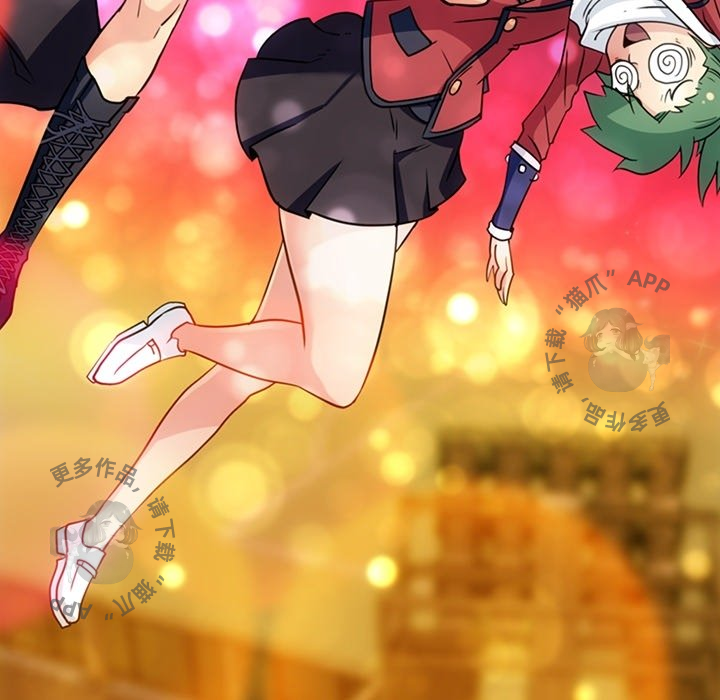 《如此可爱的间谍》第41话 41 第98页