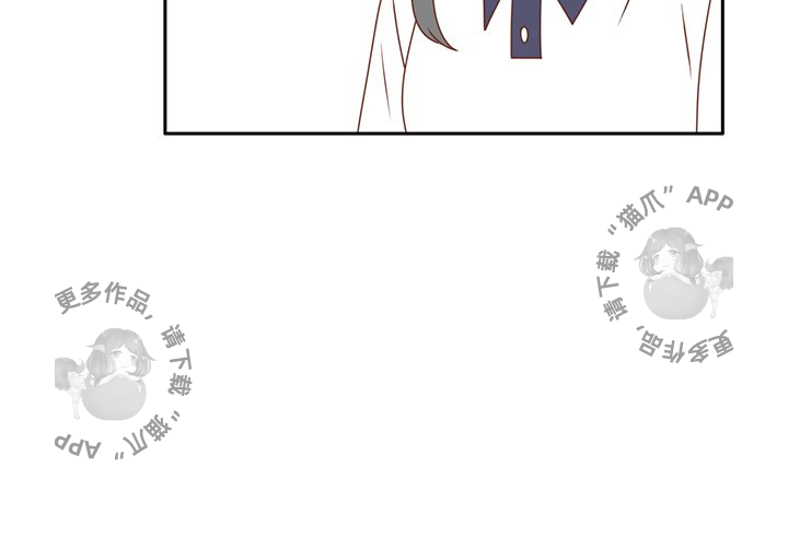 《各自的春天》第33话 33 第4页