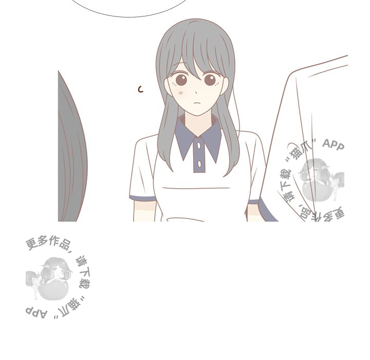 《各自的春天》第33话 33 第58页