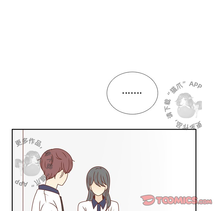 《各自的春天》第33话 33 第62页