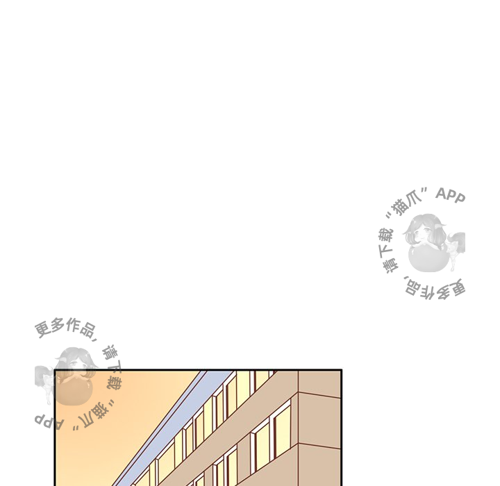 《各自的春天》第33话 33 第65页