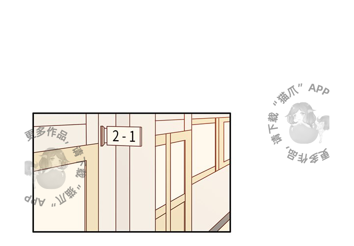 《各自的春天》第34话 34 第1页