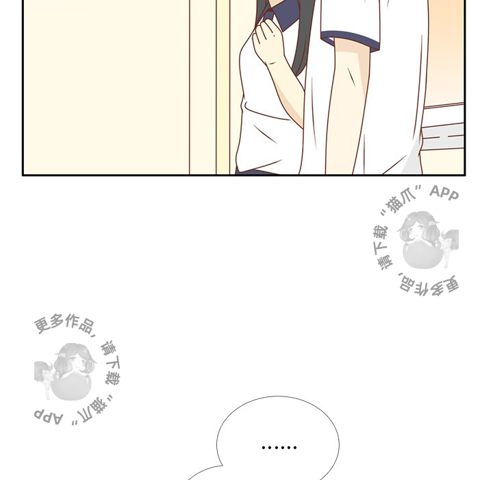 《各自的春天》第34话 34 第26页