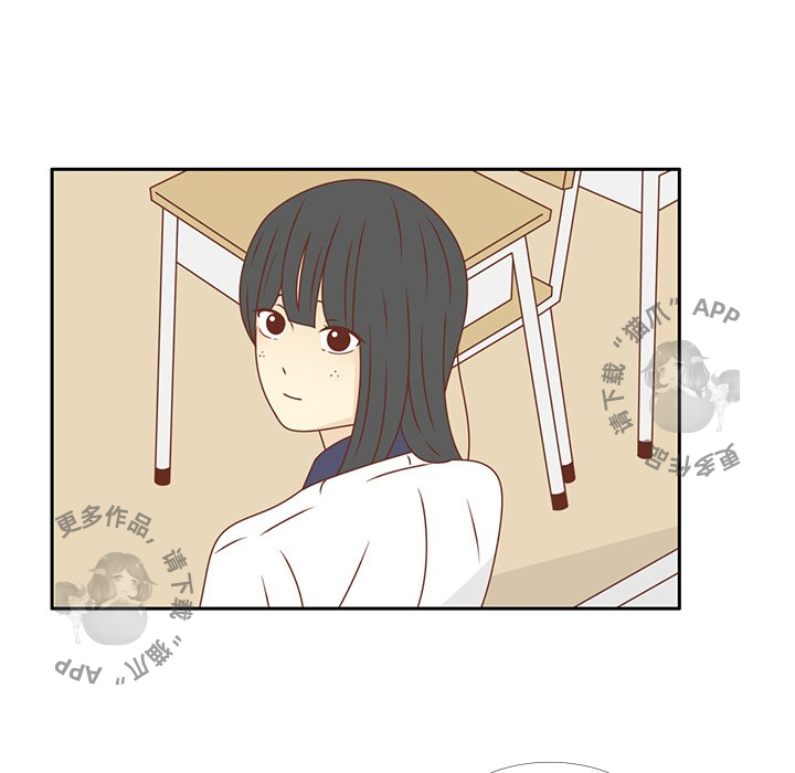 《各自的春天》第34话 34 第46页