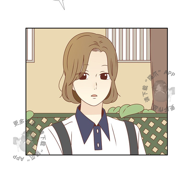 《各自的春天》第34话 34 第52页