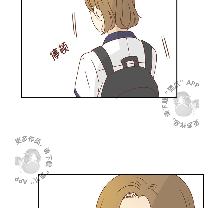《各自的春天》第34话 34 第65页