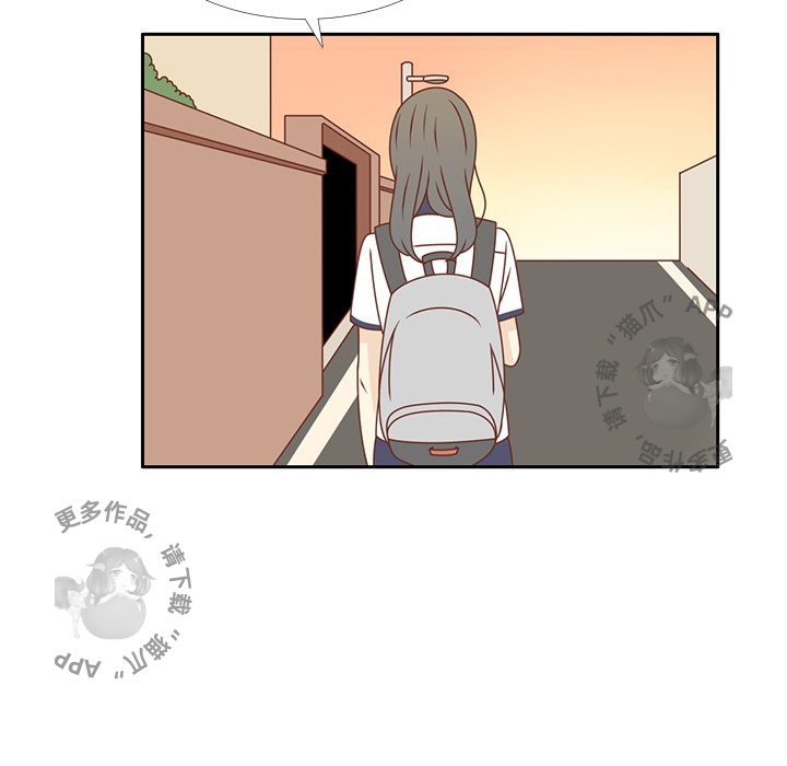 《各自的春天》第34话 34 第69页