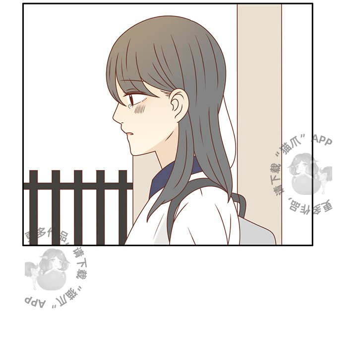 《各自的春天》第34话 34 第74页