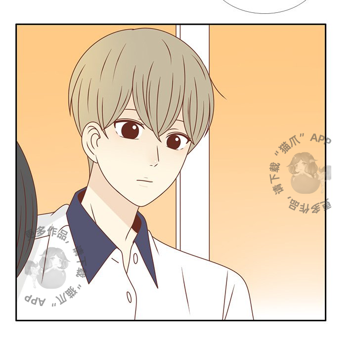 《各自的春天》第34话 34 第7页