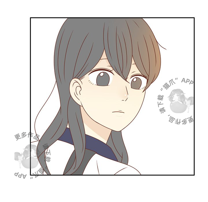 《各自的春天》第34话 34 第94页