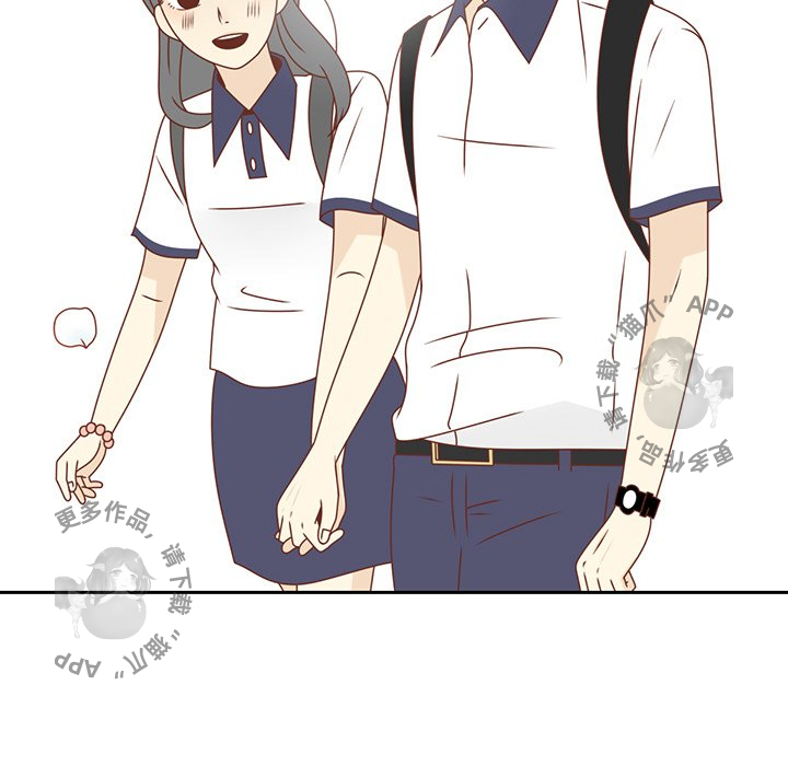 《各自的春天》第35话 35 第101页