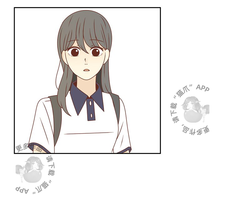 《各自的春天》第35话 35 第15页