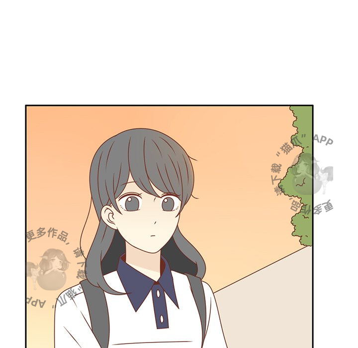 《各自的春天》第35话 35 第23页