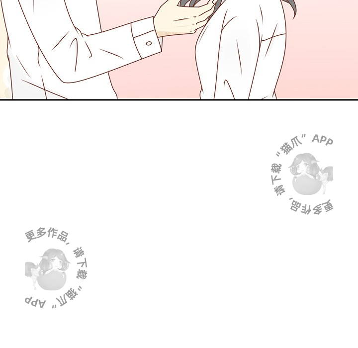 《各自的春天》第35话 35 第29页