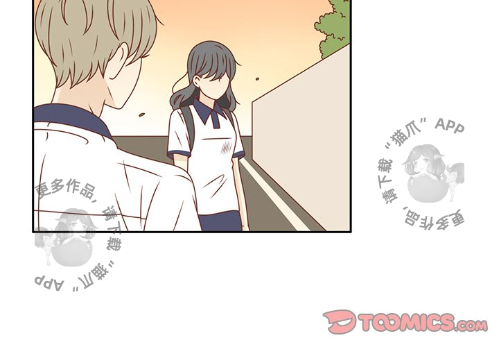 《各自的春天》第35话 35 第2页
