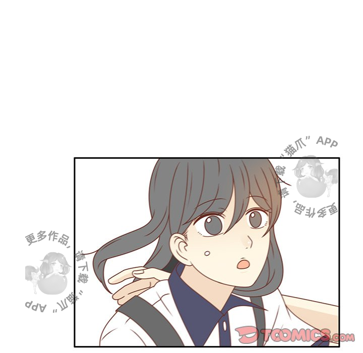 《各自的春天》第35话 35 第36页
