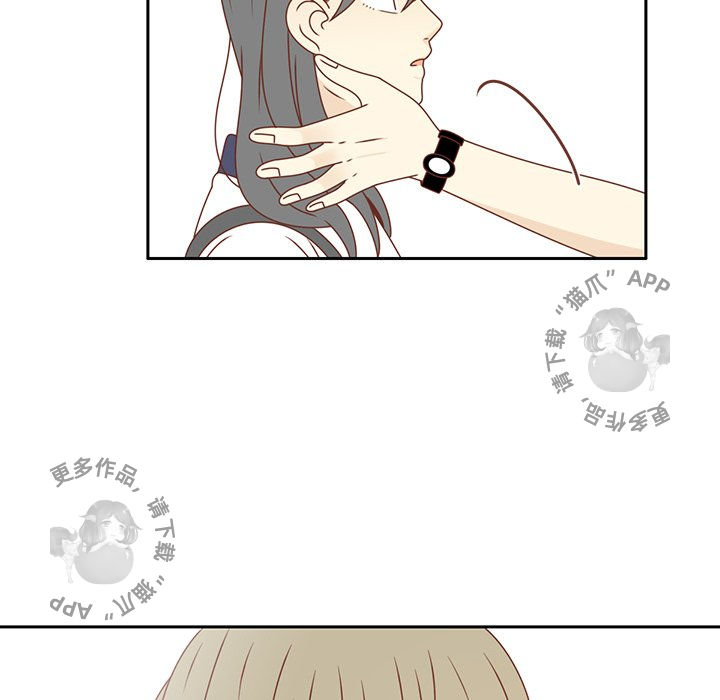 《各自的春天》第35话 35 第44页
