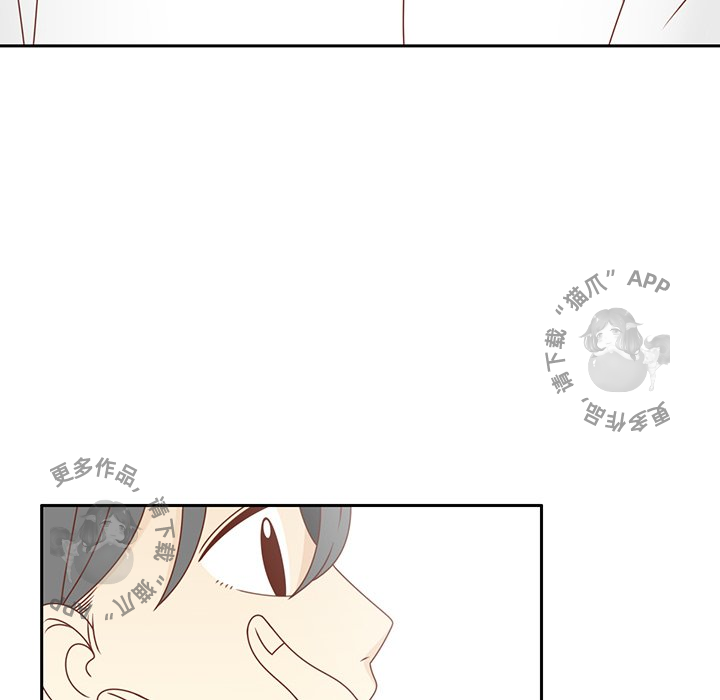 《各自的春天》第35话 35 第46页
