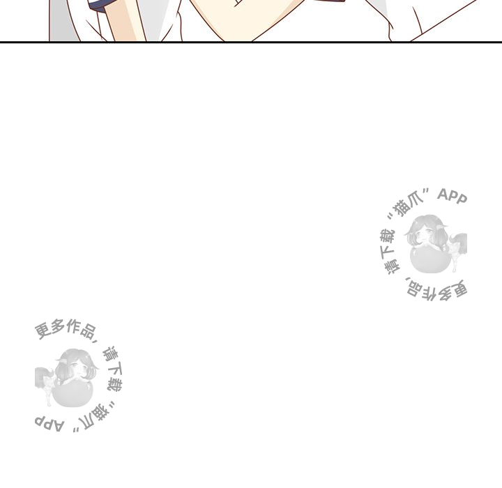 《各自的春天》第35话 35 第51页