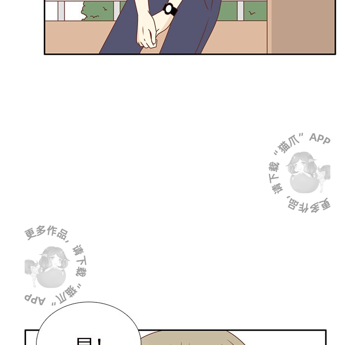 《各自的春天》第35话 35 第67页