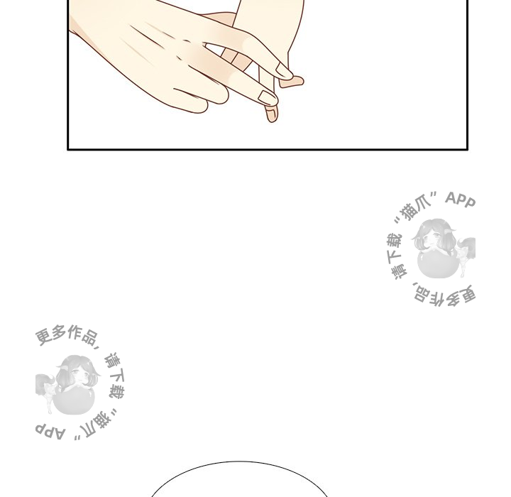 《各自的春天》第35话 35 第76页