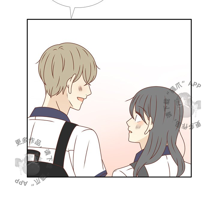 《各自的春天》第35话 35 第82页