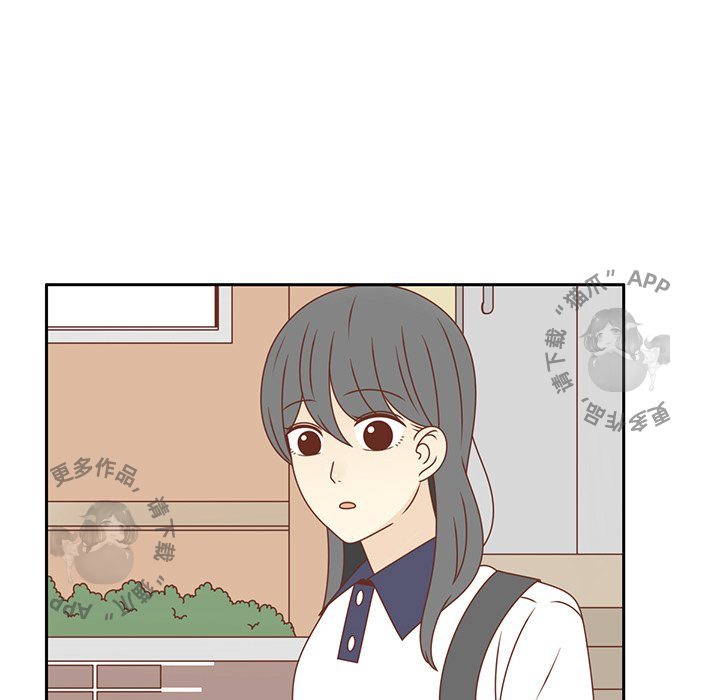 《各自的春天》第35话 35 第85页