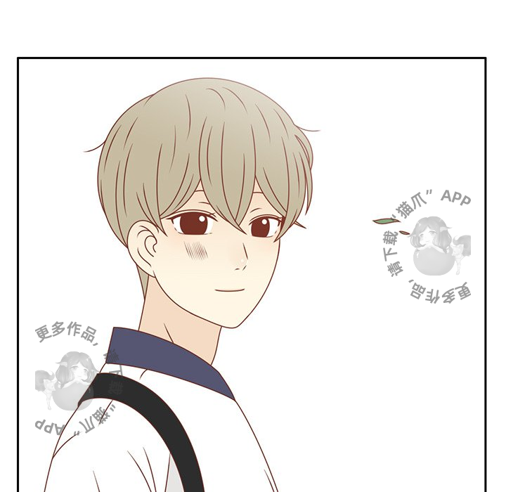 《各自的春天》第35话 35 第88页