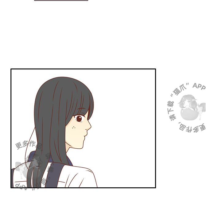 《各自的春天》第35话 35 第96页