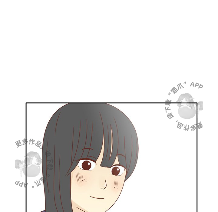 《各自的春天》第35话 35 第97页