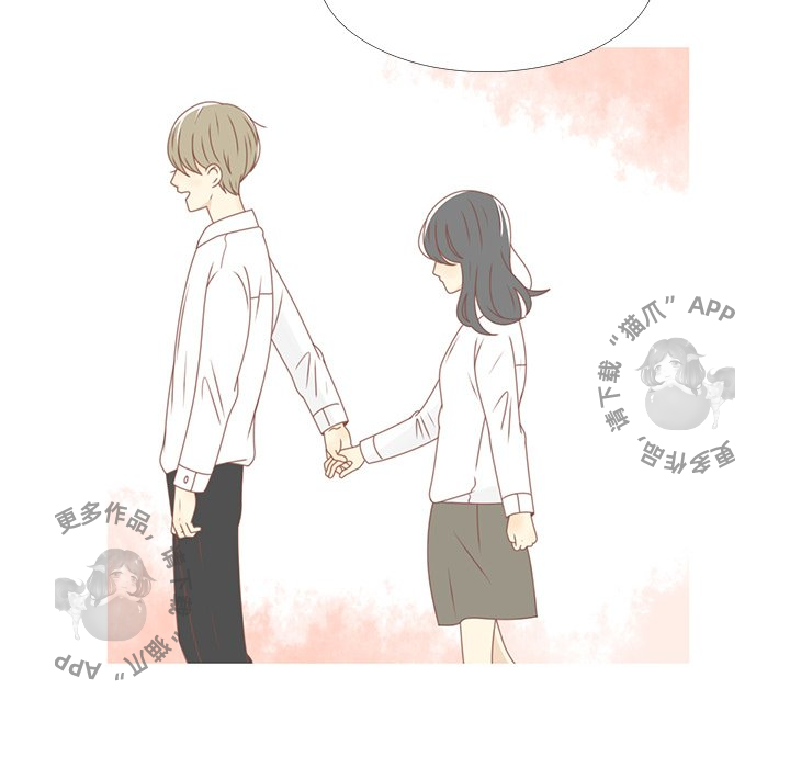 《各自的春天》第32话 32 第43页