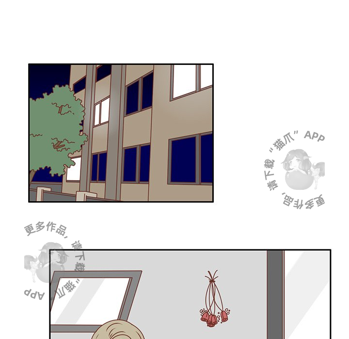 《各自的春天》第32话 32 第59页