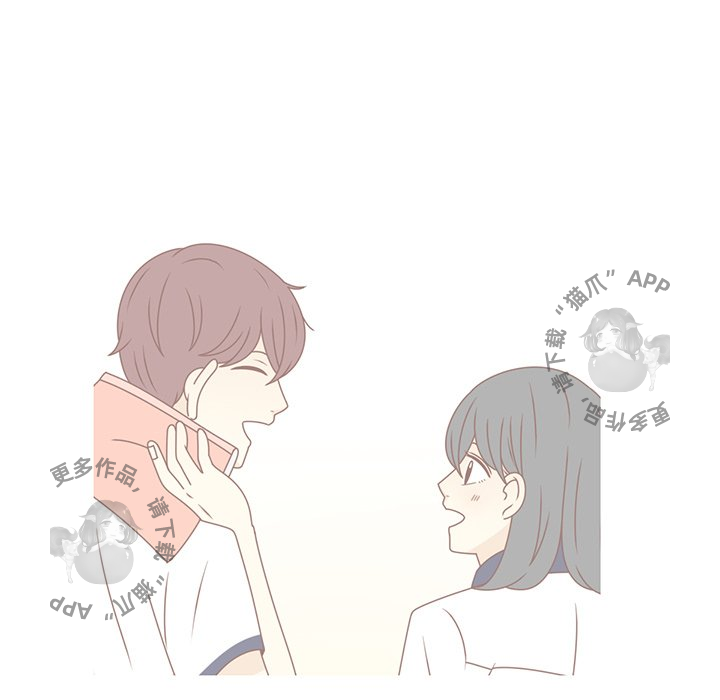 《各自的春天》第31话 31 第50页