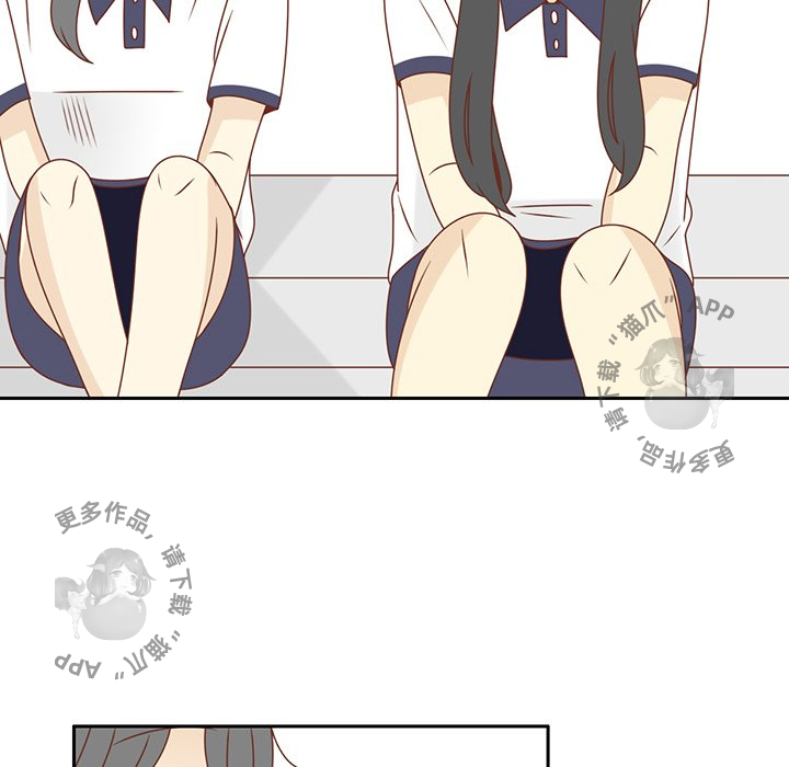 《各自的春天》第31话 31 第61页