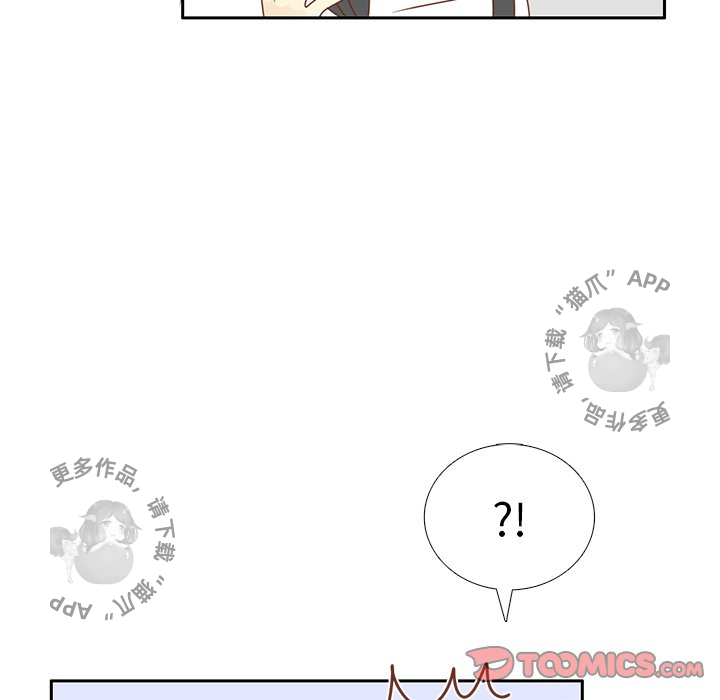 《各自的春天》第31话 31 第70页