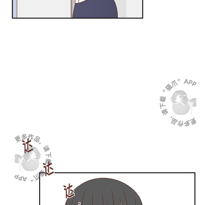 《各自的春天》第31话 31 第83页