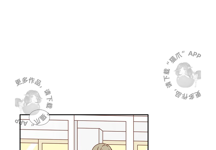 《各自的春天》第30话 30 第1页