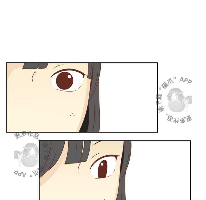 《各自的春天》第30话 30 第25页