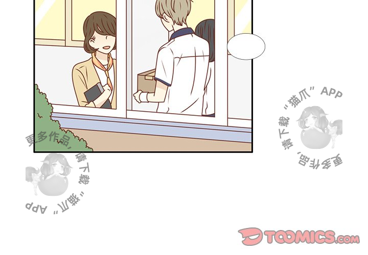 《各自的春天》第30话 30 第2页