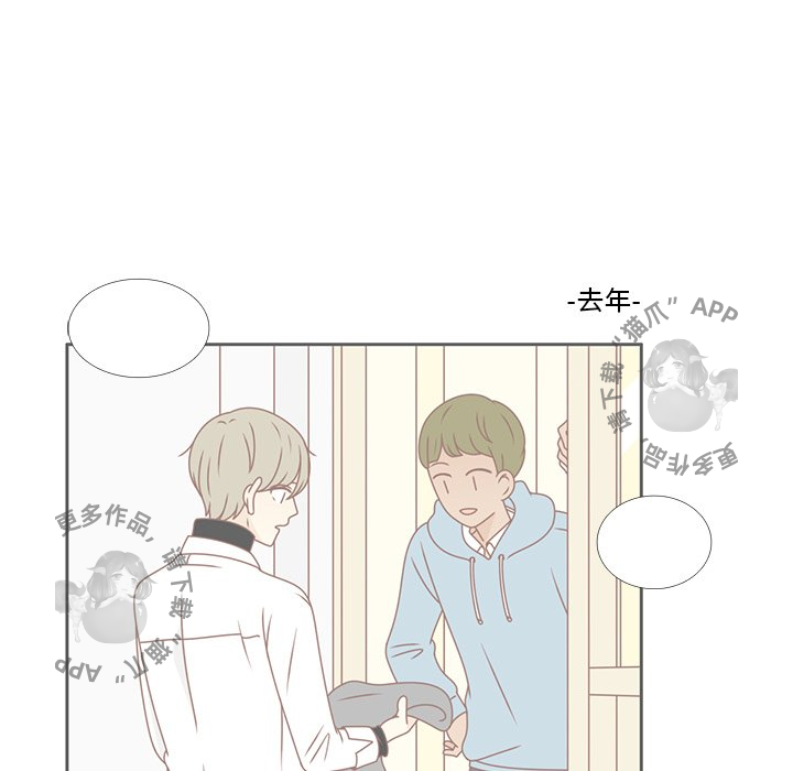 《各自的春天》第30话 30 第60页
