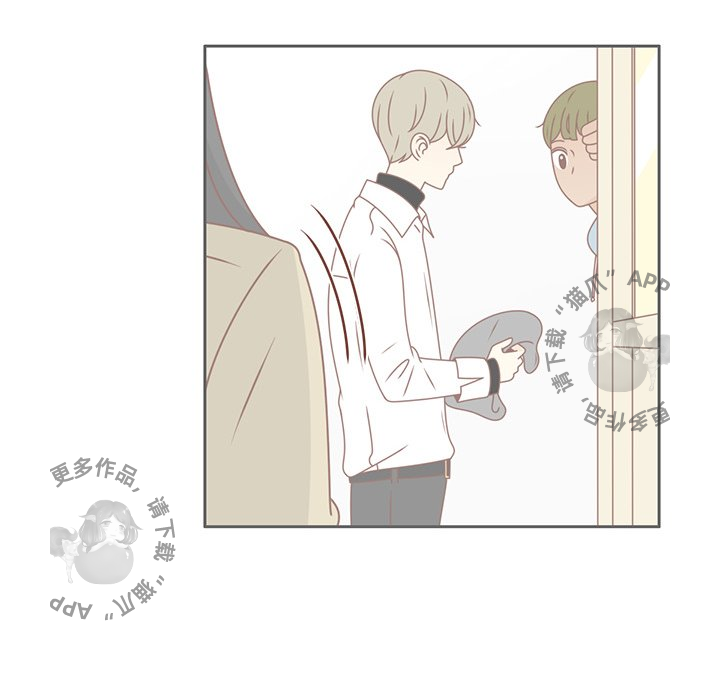 《各自的春天》第30话 30 第65页