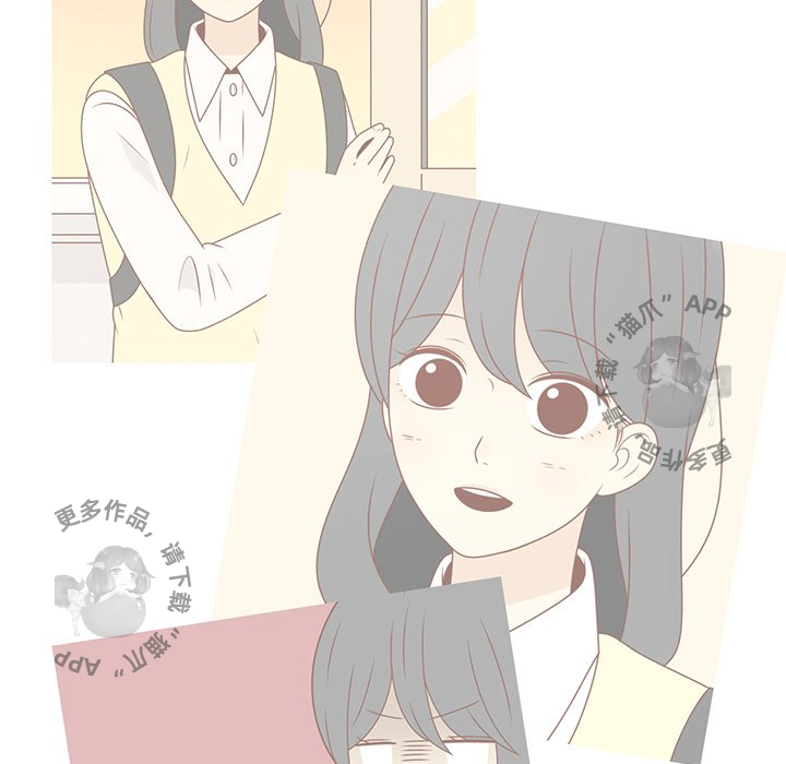 《各自的春天》第30话 30 第86页